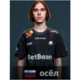 Video sticker 🫥 Че смотришь?