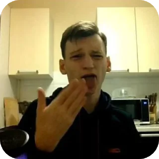 Telegram sticker 😀 Че смотришь?