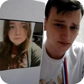 Telegram sticker 👍 Че смотришь?