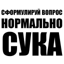 Video sticker 😡 @primara1488 by @fStikBot