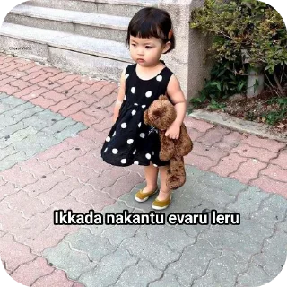 Telegram sticker 👗 Iron man (innocent)