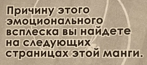 Telegram sticker 💥 На случай важных переговоров