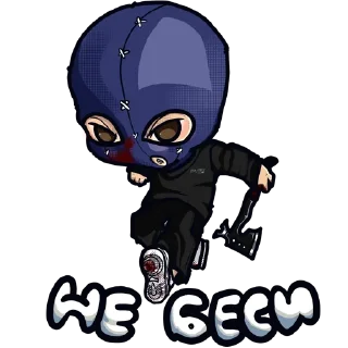 Telegram sticker 😡 VELIAL SQUAD (by @tyoi5)