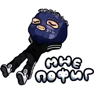 Video sticker 😇 VELIAL SQUAD (by @tyoi5)