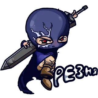 Telegram sticker ☠️ VELIAL SQUAD (by @tyoi5)
