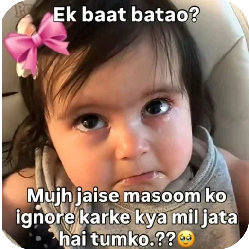 Sticker 🤲 ♠𝙱𝙰𝙳𝚂𝙷𝙰𝙷 ⸙ :: @fStikBot