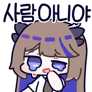 Video sticker 👻 스텔라이브 짭밋다 @DCConSticker