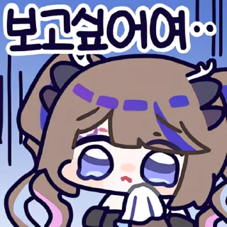 Video sticker 👻 스텔라이브 짭밋다 @DCConSticker