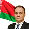 Sticker 🇧🇾 Азиатский Экспресс