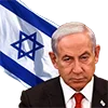 Sticker 🇮🇱 Азиатский Экспресс
