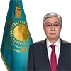 Video sticker 🇰🇿 Азиатский...