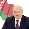 Sticker 🇧🇾 Азиатский Экспресс