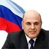 Sticker 🇷🇺 Азиатский Экспресс