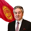 Sticker 🇰🇬 Азиатский Экспресс