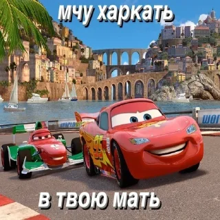 Telegram sticker 😆 @MyStarsX | Раздача Звёзд ⭐️