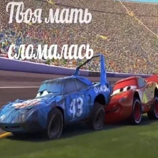 Video sticker 😄 @MyStarsX | Раздача Звёзд ⭐️