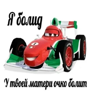 Video sticker 😃 @MyStarsX | Раздача Звёзд ⭐️