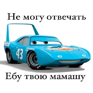 Sticker 😀 @MyStarsX | Раздача Звёзд ⭐️