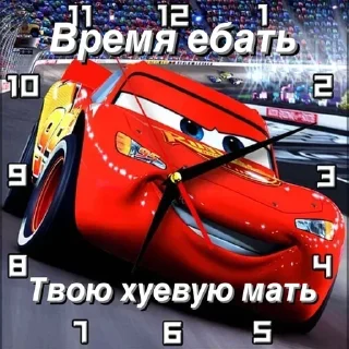 Telegram sticker 😂 @MyStarsX | Раздача Звёзд ⭐️