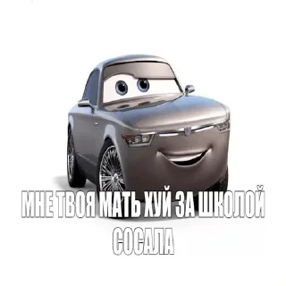 Telegram sticker 😅 @MyStarsX | Раздача Звёзд ⭐️