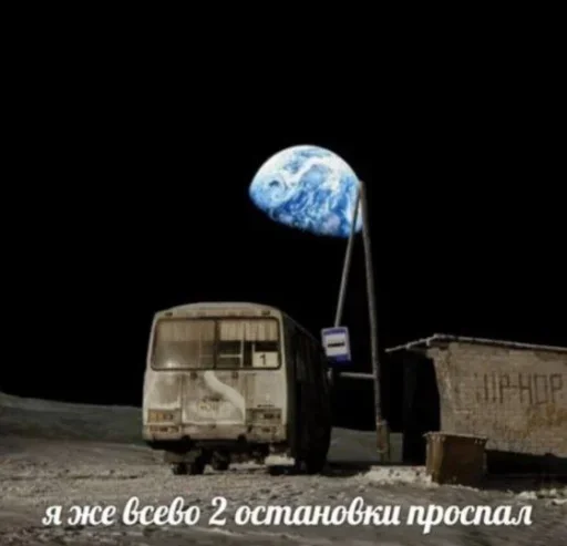 Telegram sticker 🤩 ѣѣ @kpndl