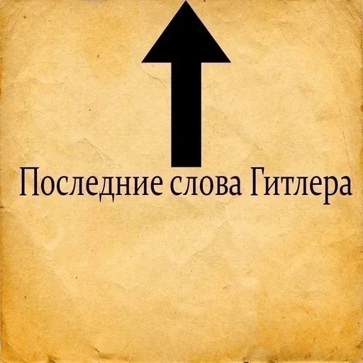 Sticker 💀 ѣѣ @kpndl