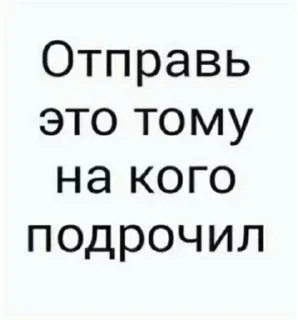 Video sticker 👃 ѣѣ @kpndl