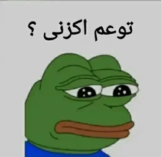 Sticker 🕸 @Tuxeic | -𝐴 𝐵 𝐵 𝐴 𝑆