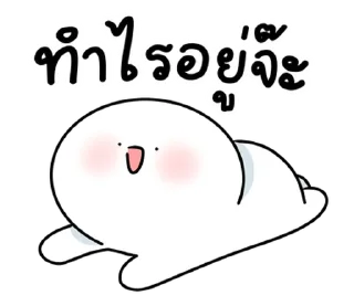 Video sticker ⭐ Lonely : daily life @moe_sticker_bot