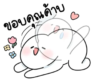Video sticker ⭐ Lonely : daily life @moe_sticker_bot