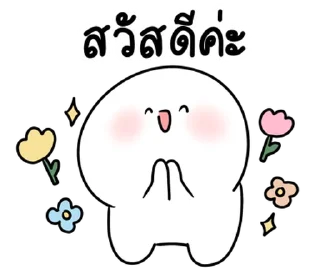 Sticker ⭐ Lonely : daily life @moe_sticker_bot
