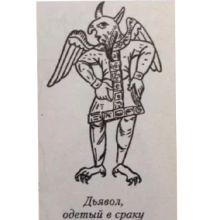 Video sticker 🖼 Всякое