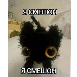 Telegram sticker 🖼 Всякое