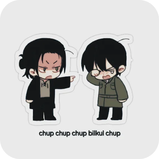 Sticker 🖼 𝗬𝗲𝗮𝗴𝗲𝗿