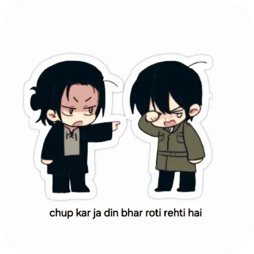 Telegram stiker 🖼 𝗬𝗲𝗮𝗴𝗲𝗿