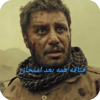 Telegram sticker 💇 پک استیکر  🌈بات استیکر ساز @stickwebot
