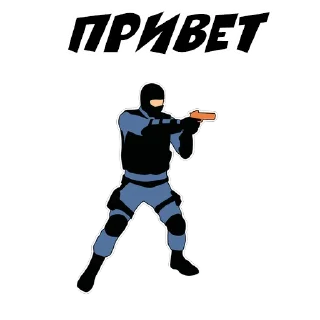 Sticker 😠 Stickers @stickersb2b