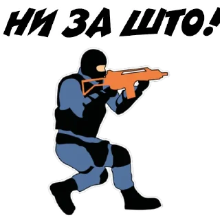 Video sticker 😠 Stickers @stickersb2b