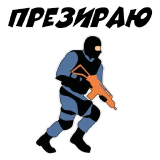 Telegram sticker 🙄 Stickers @stickersb2b