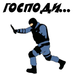 Telegram sticker 😮 Stickers @stickersb2b