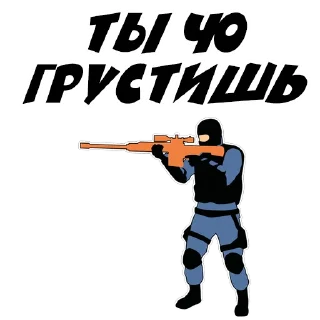 Telegram sticker 😣 Stickers @stickersb2b