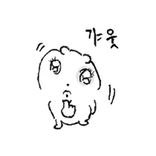 Telegram sticker ⭐ 따봉 눈멍이 3 @moe_sticker_bot