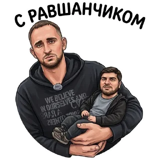 Video sticker 👶 ЛИТВИН от @hypestickbot