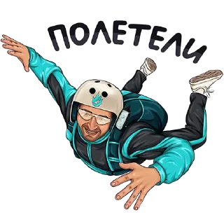 Video sticker 🪂 ЛИТВИН от @hypestick