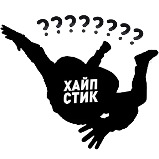 Video sticker 🪂 ЛИТВИН | @hypestickbot