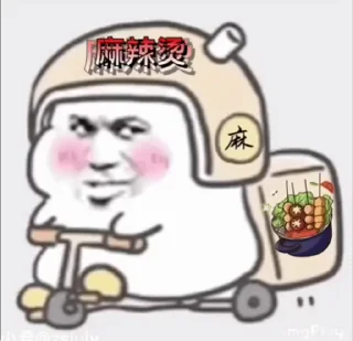 Telegram sticker 🌟 @yangguang 阳光新闻|曝光悬赏
