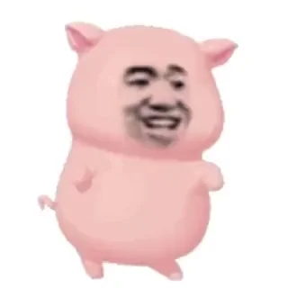 Telegram sticker 🌟 @yangguang 阳光新闻|曝光悬赏