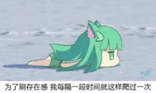 Telegram sticker 🌟 @yangguang 阳光新闻|曝光悬赏