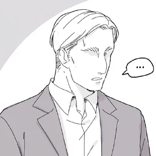 Telegram sticker 😐 AOT-2 | @Toji_sama