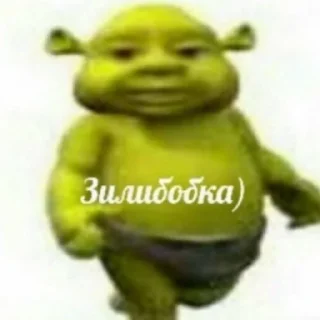 Video sticker 🤢 навал гавна